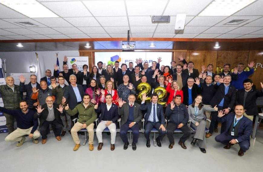 Foro Logístico de Valparaíso: Celebrando 22 Años de Innovación